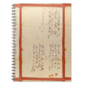 Ode to Joy (Schiller - Autografisches Manuskript)  Notizblock (Vorderseite)