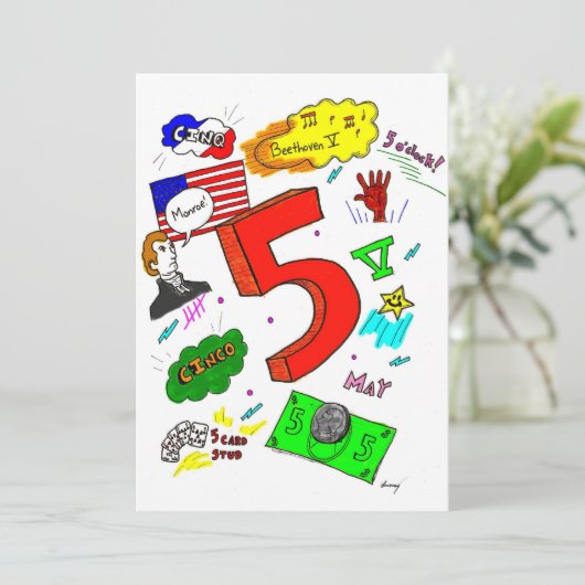 Ode zu fünf Einladungen (Stehend Vorderseite)