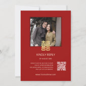 ODER Code-Foto | Lotus Chinese Wedding Einladung (Rückseite)