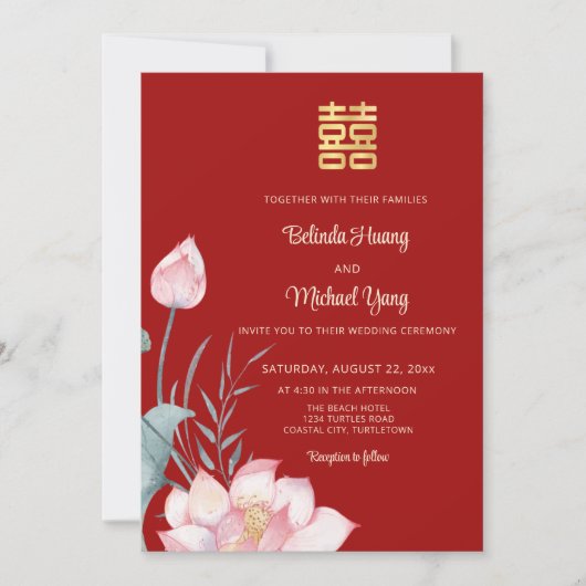 ODER Code-Foto | Lotus Chinese Wedding Einladung (Vorderseite)