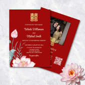ODER Code-Foto | Lotus Chinese Wedding Einladung