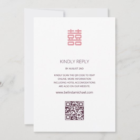 ODER Code | Lotus Blume Chinesische Hochzeit Einladung (Rückseite)