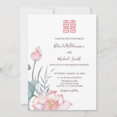 ODER Code | Lotus Blume Chinesische Hochzeitseinla Einladung (Vorderseite)