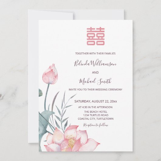 ODER Code | Lotus Blume Chinesische Hochzeitseinla Einladung (Vorderseite)