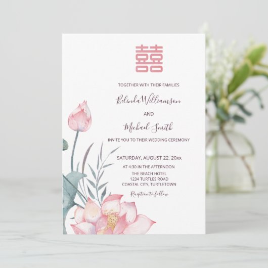 ODER Code | Lotus Blume Chinesische Hochzeitseinla Einladung (Stehend Vorderseite)