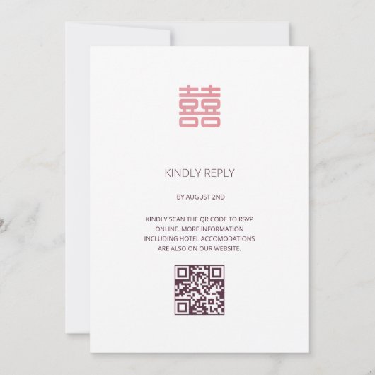 ODER Code | Lotus Blume Chinesische Hochzeitseinla Einladung (Rückseite)