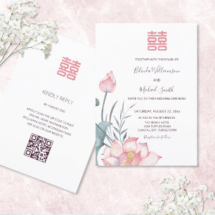 ODER Code   Lotus Blume Chinesische Hochzeitseinla Einladung