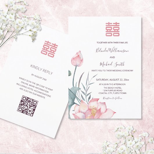 ODER Code | Lotus Blume Chinesische Hochzeitseinla Einladung
