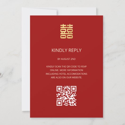 ODER Code | Lotus Blume Chinesische Hochzeitseinla Einladung (Rückseite)