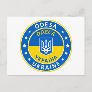 Odesa Ukraine Postkarte