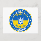 Odesa Ukraine Postkarte (Vorderseite)