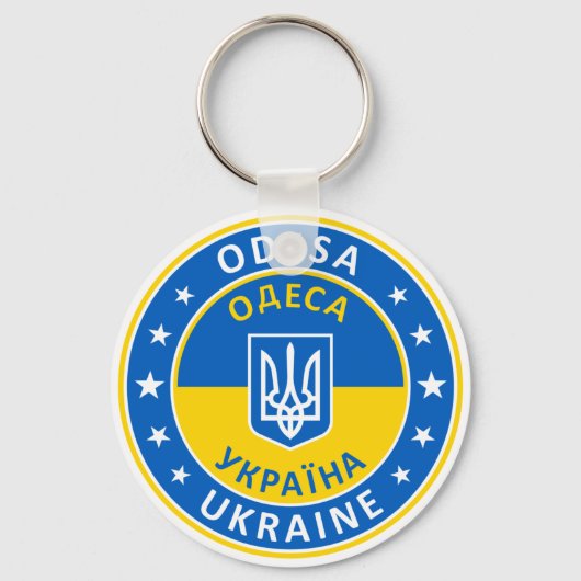 Odesa Ukraine Schlüsselanhänger (Vorderseite)