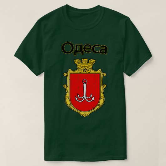 Odesa Vintages Flag-Design T-Shirt (Design vorne)