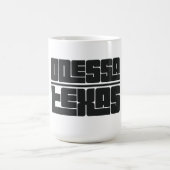 Odessa - Texas Kaffeetasse (Mittel)