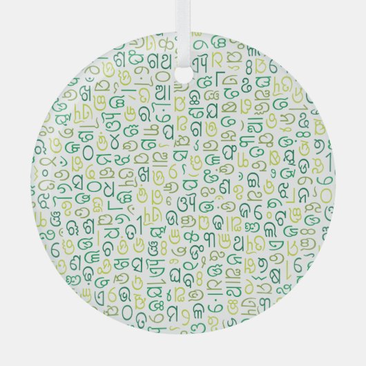 Odia Ornament Aus Glas (Vorderseite)