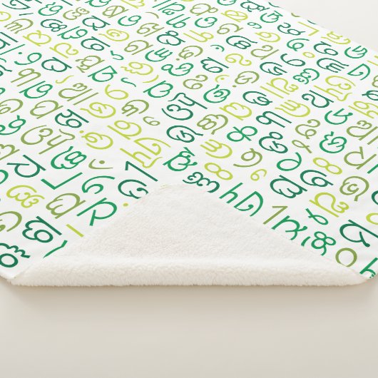 Odia Sherpadecke (3/4)