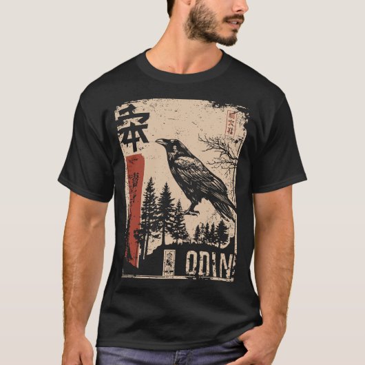 Odin Norse God Poster - Japanischer Ukiyo-e-Stil T-Shirt (Vorderseite)