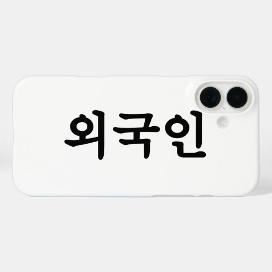 Oegugin 외 국 인 | Koreanische Sprache Hangul Case-Mate iPhone Hülle (Rückseite (Horizontal))