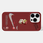 Off-White iPhone Hülle (Rückseite (Horizontal))