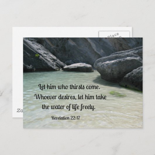 Offenbarung 22:17 Ließ ihm, der dürstet, kommt... Postkarte (Vorne/Hinten)