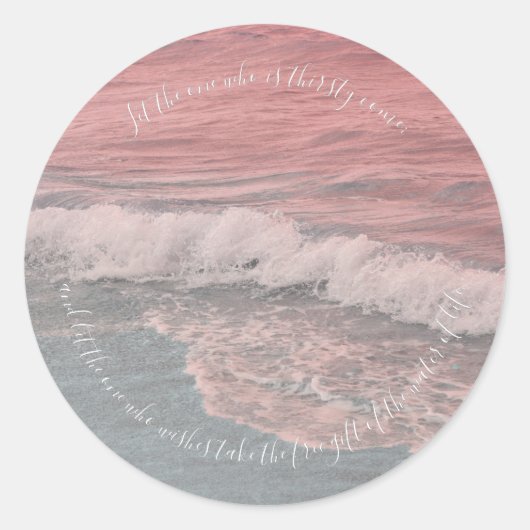 Offenbarung 22:17 Uhr Runder Aufkleber (Vorderseite)