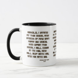 Offenbarung 3:20 KJV Bibelschrift Zwei-Tone Tasse