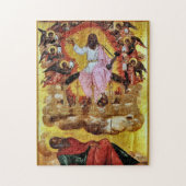 Offenbarung des hl. Johannes des Göttlichen Puzzle (Vertikal)