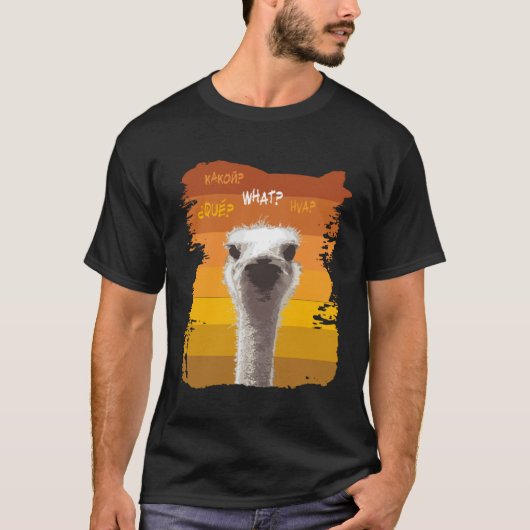 Offended Ostrich T-Shirt (Vorderseite)