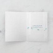 offenes Fenster und Beileid aus Seestern Karte (Innenseite)