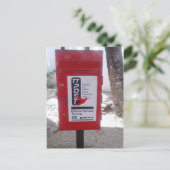 Öffentliche Postfach (Postfach) in Trinidad und To Postkarte (Stehend Vorderseite)