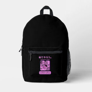 Öffentliche Werbung in der japanischen U-Bahn in T Bedruckter Rucksack