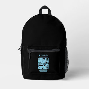 Öffentliche Werbung in der japanischen U-Bahn in T Bedruckter Rucksack