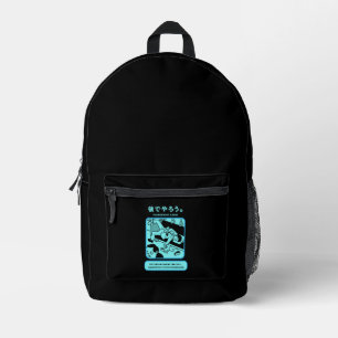 Öffentliche Werbung in der japanischen U-Bahn in T Bedruckter Rucksack