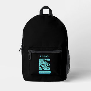 Öffentliche Werbung in der japanischen U-Bahn in T Bedruckter Rucksack