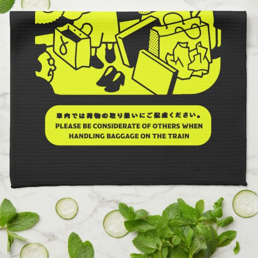 Öffentliche Werbung in der japanischen U-Bahn in T Geschirrtuch (Gefaltet)