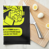 Öffentliche Werbung in der japanischen U-Bahn in T Geschirrtuch (Viertel Falte)