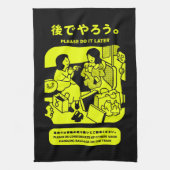 Öffentliche Werbung in der japanischen U-Bahn in T Geschirrtuch (Vertikal)