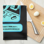 Öffentliche Werbung in der japanischen U-Bahn in T Geschirrtuch (Viertel Falte)