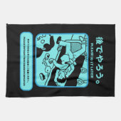 Öffentliche Werbung in der japanischen U-Bahn in T Geschirrtuch (Horizontal)