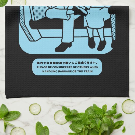 Öffentliche Werbung in der japanischen U-Bahn in T Geschirrtuch (Gefaltet)