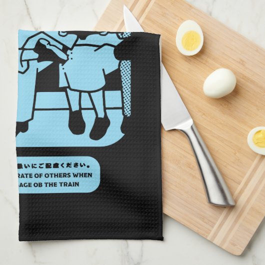 Öffentliche Werbung in der japanischen U-Bahn in T Geschirrtuch (Viertel Falte)