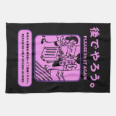 Öffentliche Werbung in der japanischen U-Bahn in T Geschirrtuch (Horizontal)