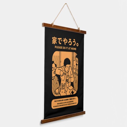 Öffentliche Werbung in der japanischen U-Bahn in T Wandteppich Mit Holzrahmen (Gewinkelt)