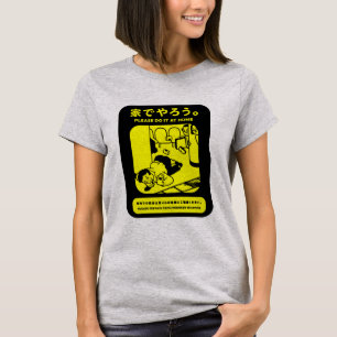 Öffentliche Werbung in Tokio T-Shirt