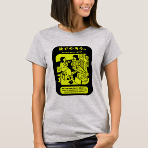 Öffentliche Werbung in Tokio T-Shirt