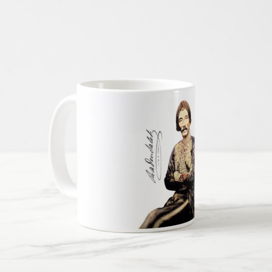 Official Raden Saleh® Coffee Mug Kaffeetasse (Vorderseite Links)