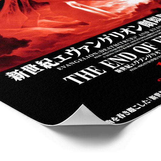 Offizielle Evangelion-Abdeckung Poster (Ecke)