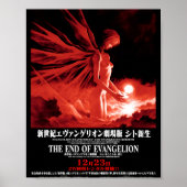 Offizielle Evangelion-Abdeckung Poster (Vorne)