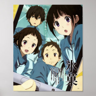 Offizielle Hyouka Art Poster