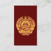 Offizielle Obammunist Teilcommissar-Karte Visitenkarte (Rückseite)